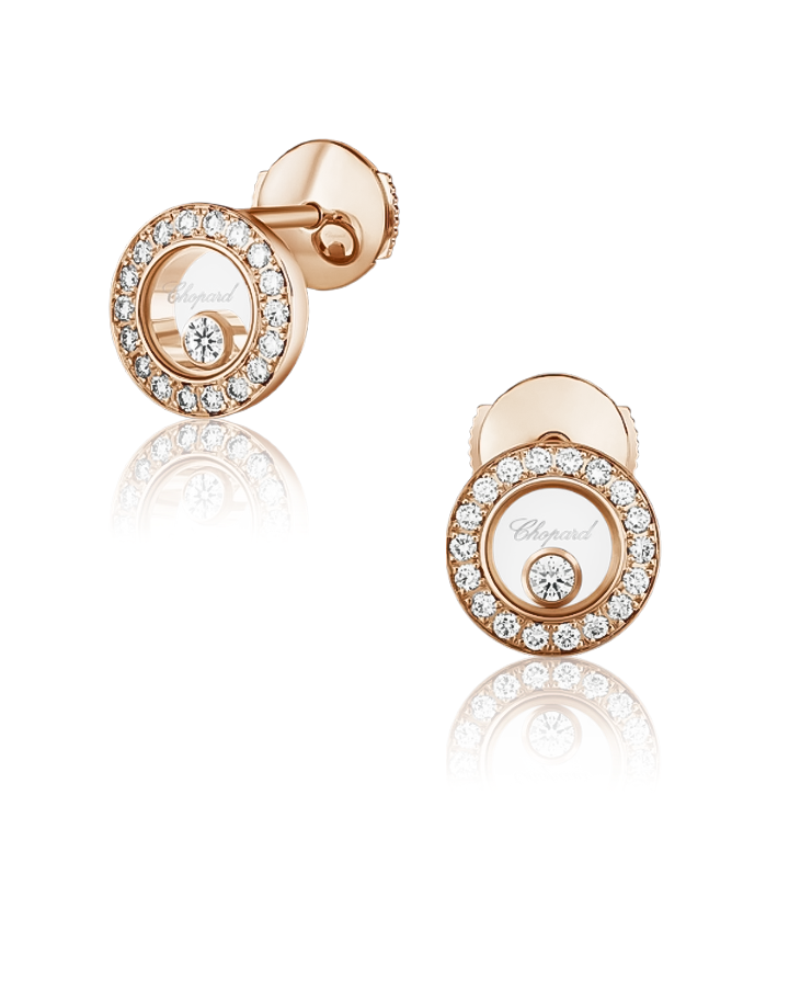 Серьги Chopard Happy Diamonds Icons 83A017-0201