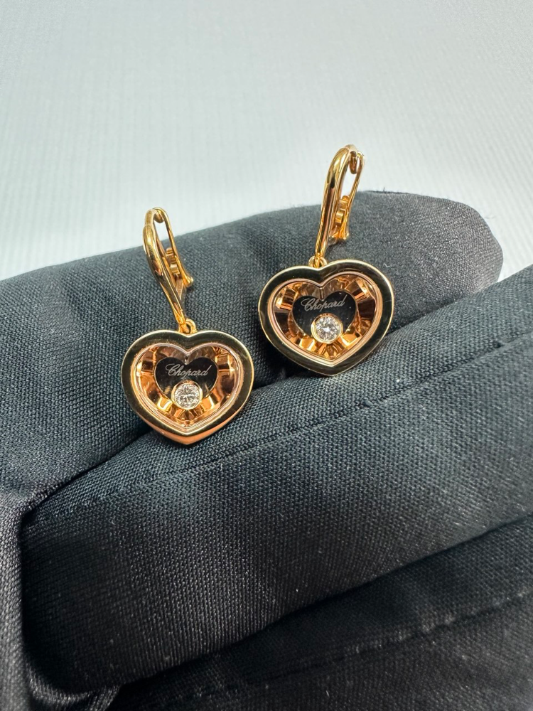 Серьги Chopard Very 837773-5001