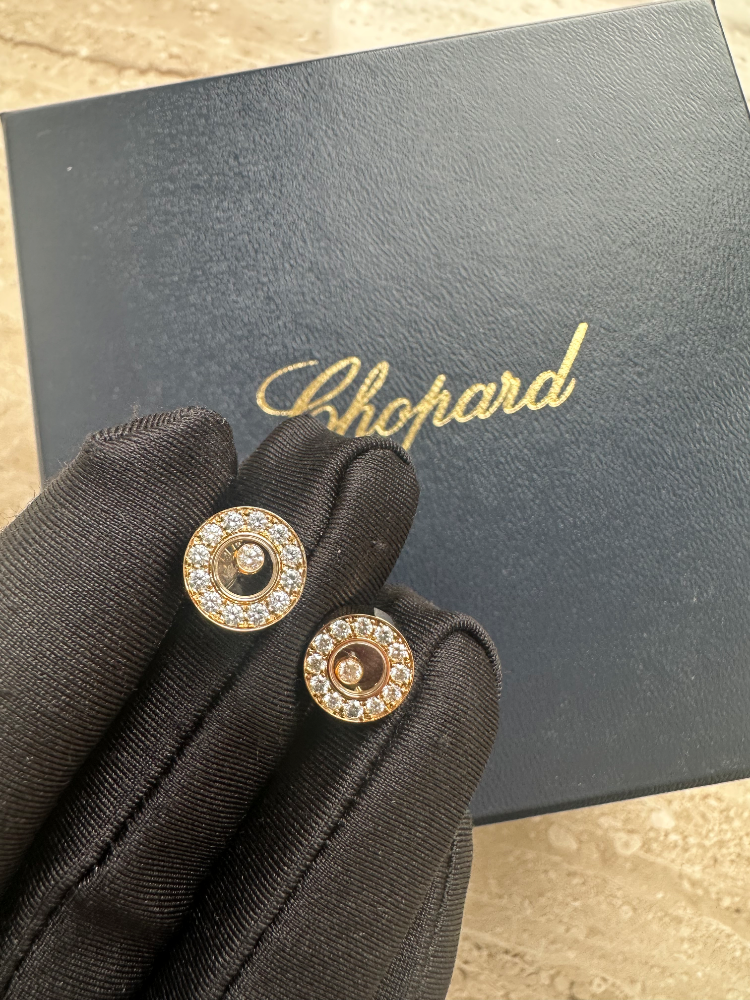 Серьги Chopard Happy Diamonds Yellow Gold Earrings 833087-0001