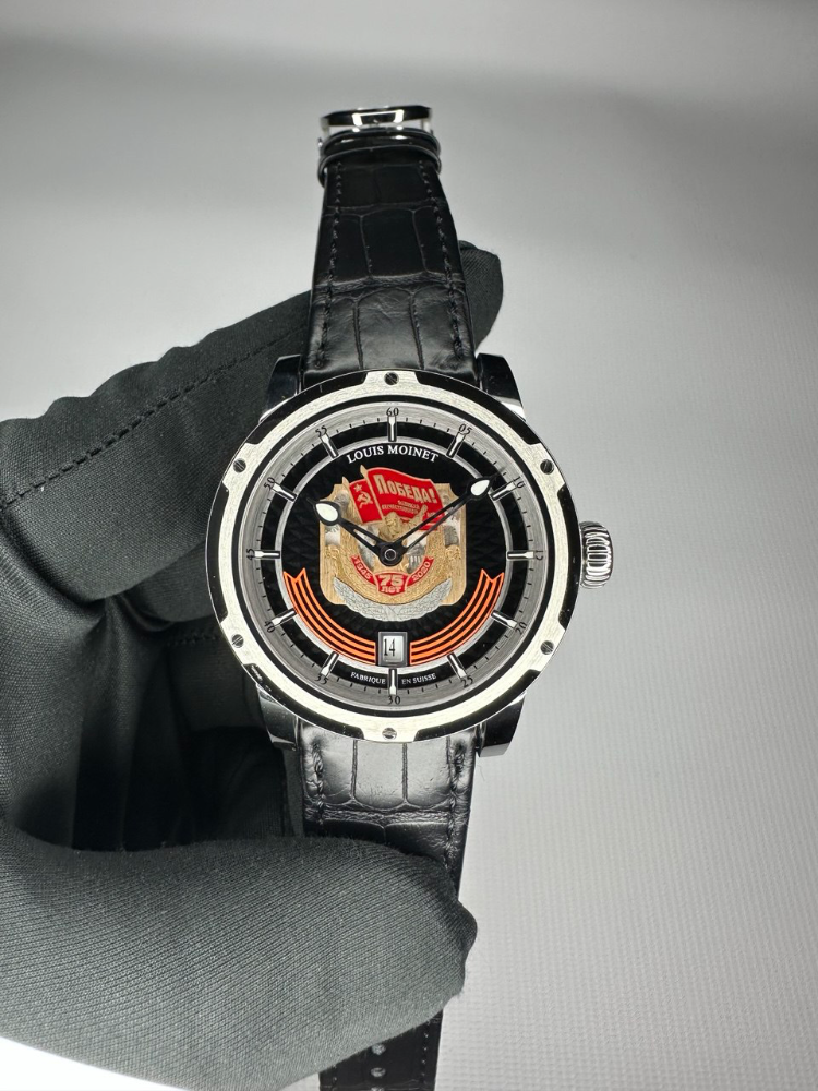 Часы Louis Moinet LIMITED EDITION 1945-2020 75 ЛЕТ ПОБЕДЫ