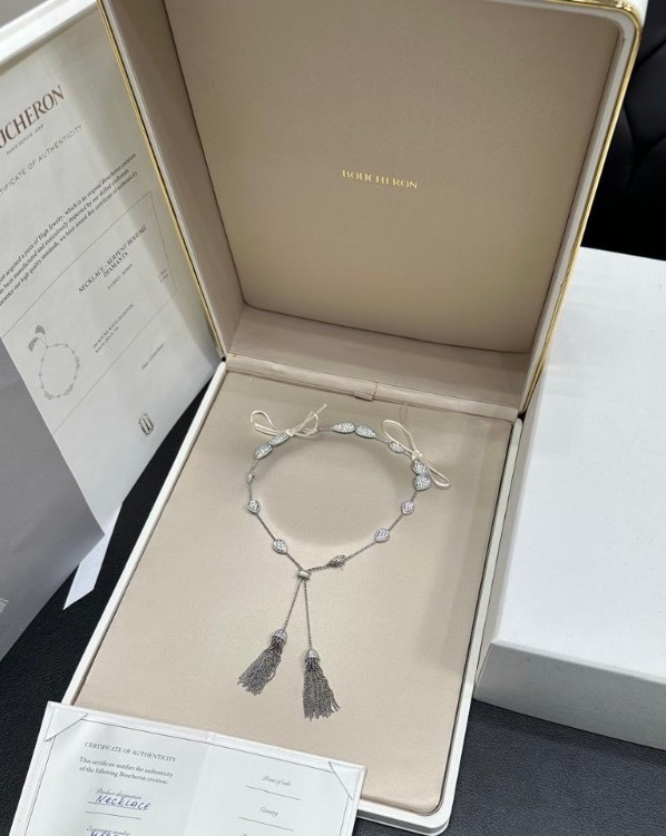 Колье Boucheron Serpent boheme pompon necklace JCL00923M