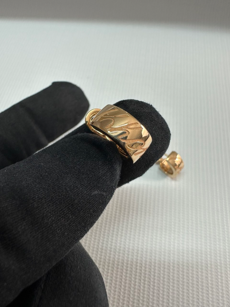 Серьги Chopard ISSIMO 837031-5001