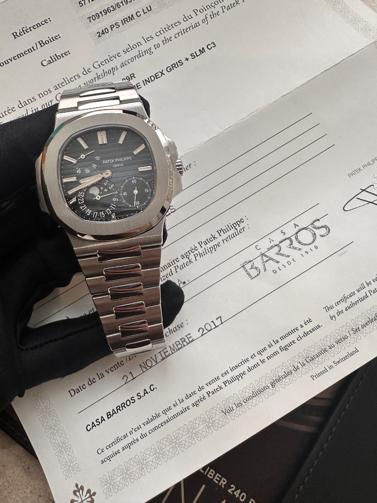 Часы Patek Philippe Nautilus 5712/1A-001