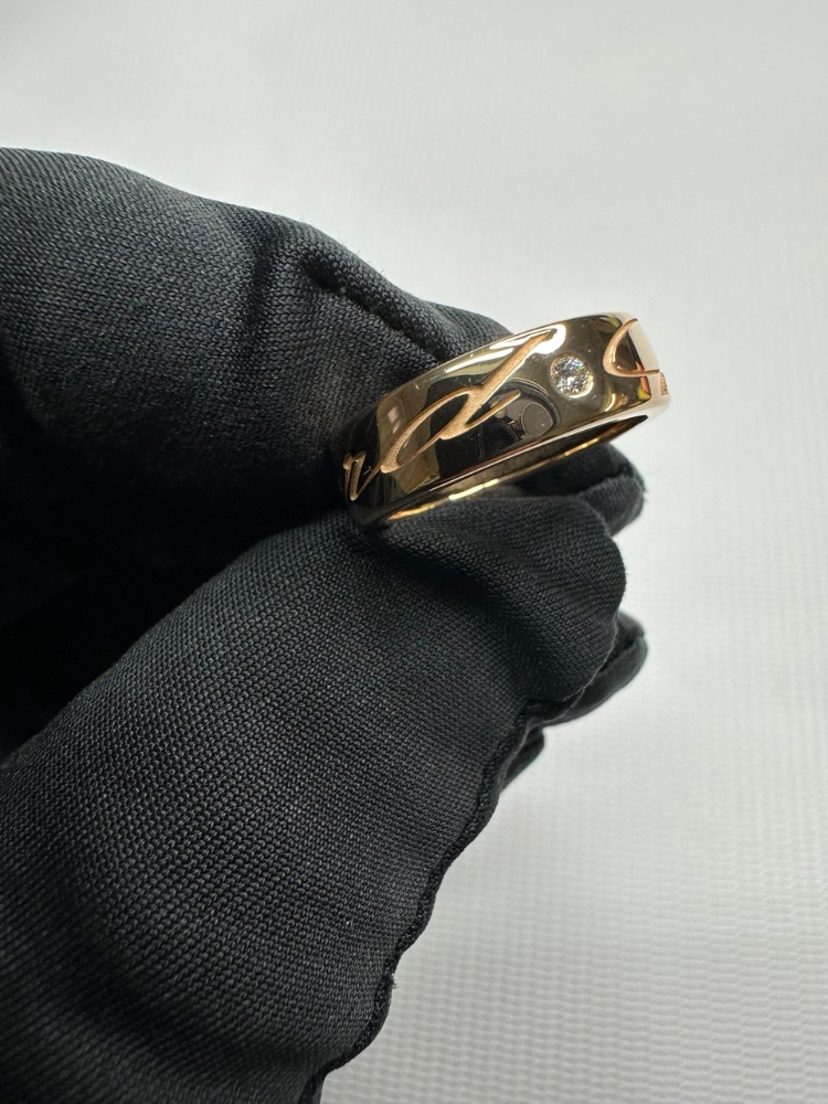 Кольцо Chopard Chopardissimo