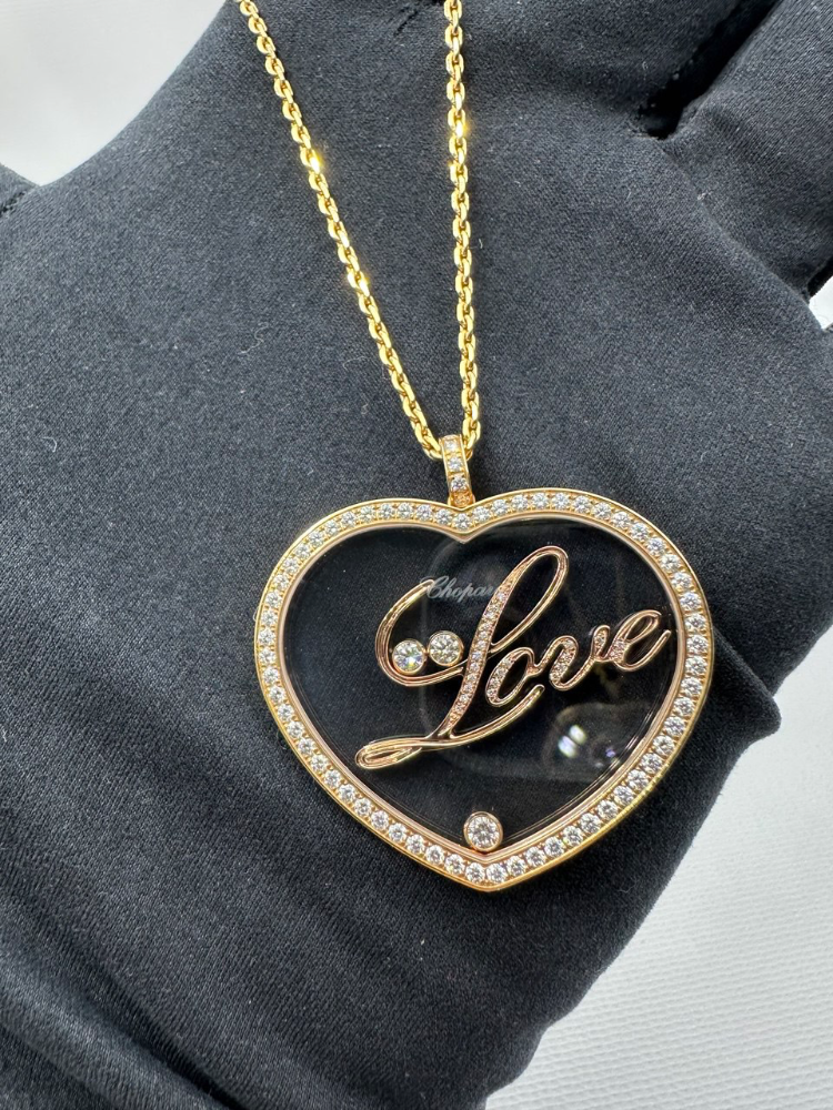 Подвеска Chopard HAPPY DIAMONDS LOVE 797595-5001