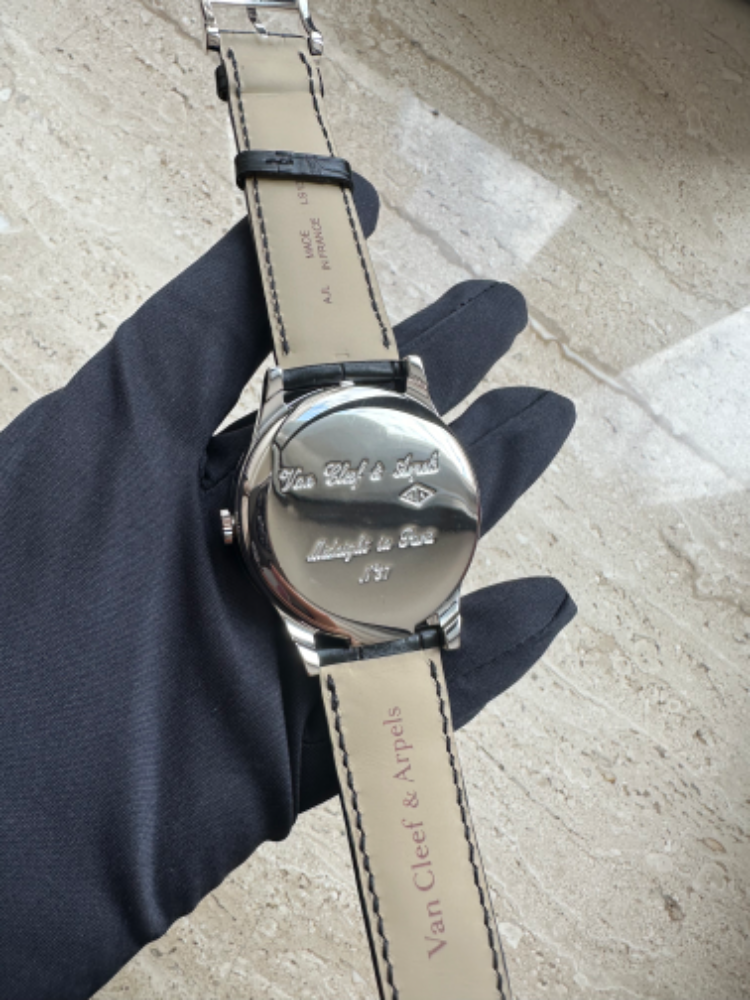 Часы Van Cleef & Arpels POETIC COMPLICATION MIDNIGHT IN PARIS VCARM96400