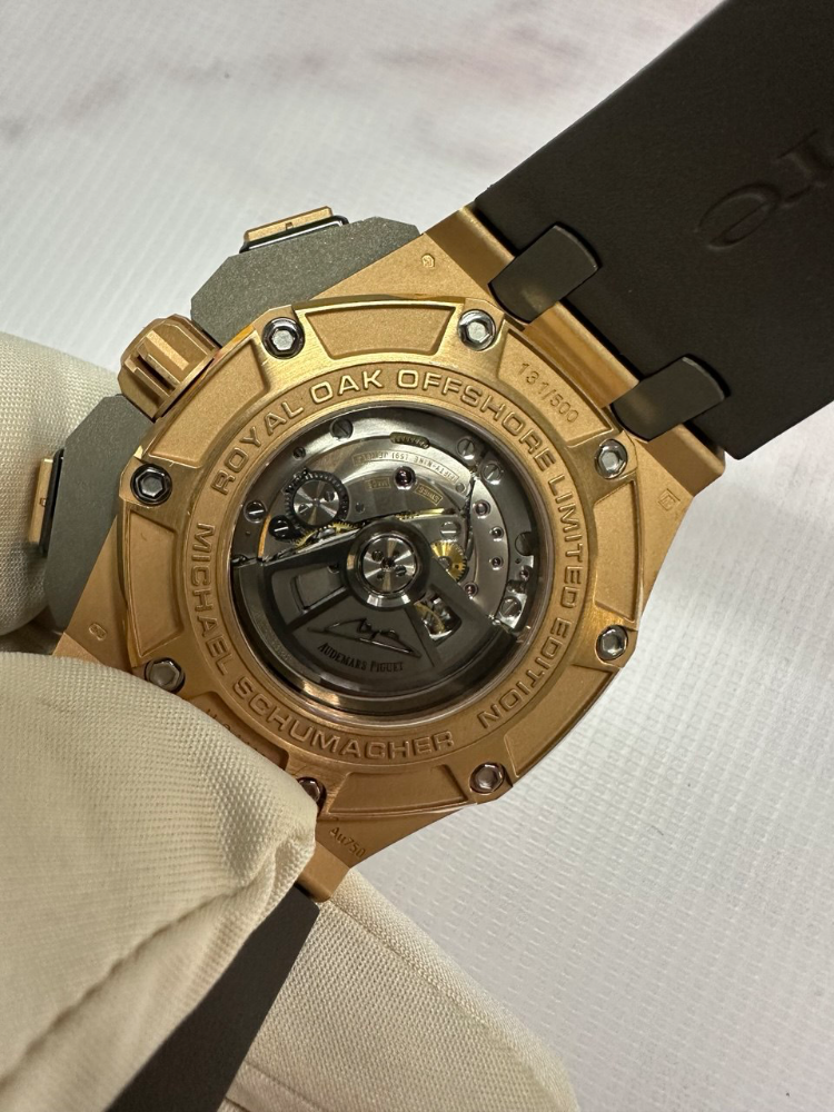 Часы AUDEMARS PIGUET ROYAL OAK OFFSHORE MICHAEL SCHUMACHER