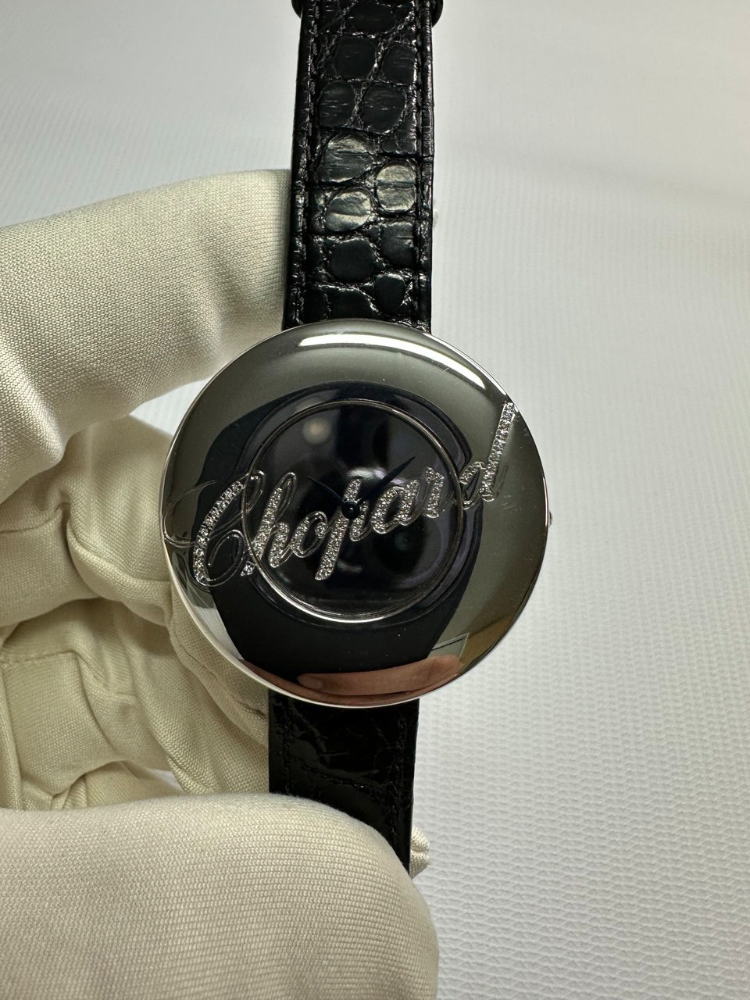 Часы Chopard Chopardissimo 139253-1001