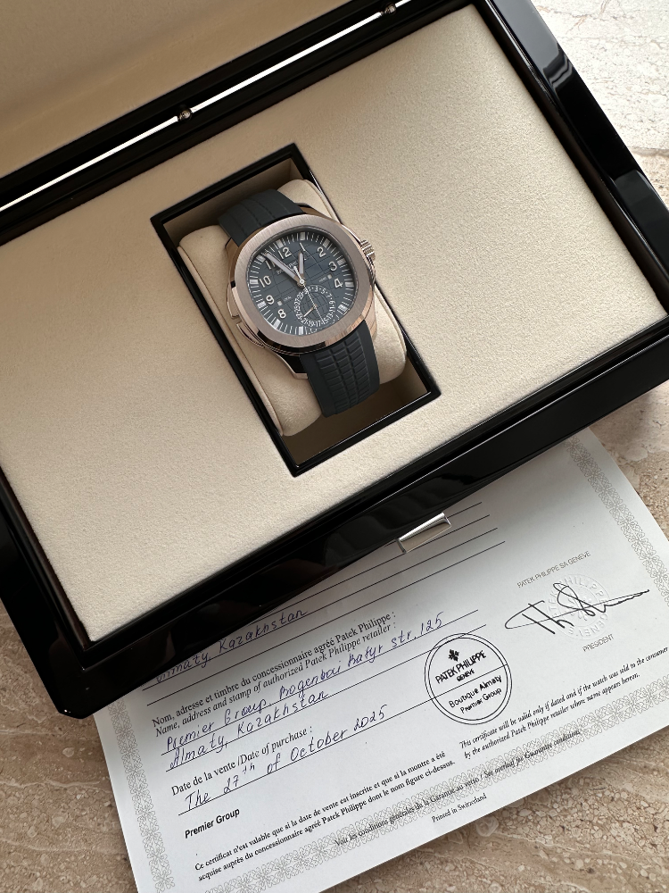 Часы Patek Philippe AQUANAUT 5164G-001