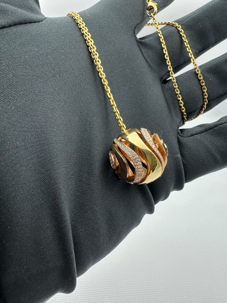 Подвеска Chopard Xtravaganza 797272-5001