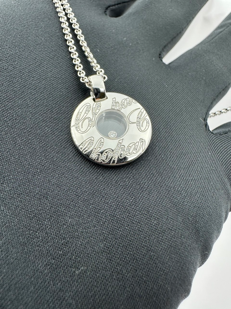 Подвеска Chopard Chopardissimo 797601-1001