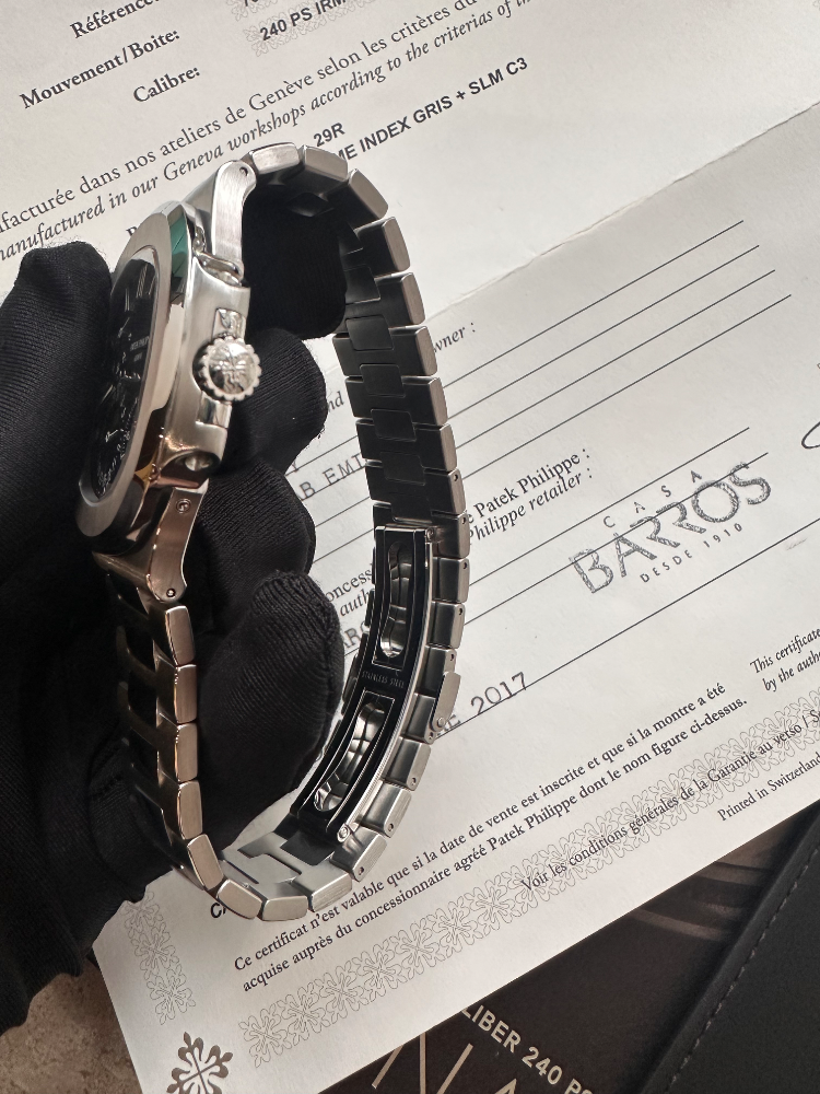 Часы Patek Philippe Nautilus 5712/1A-001