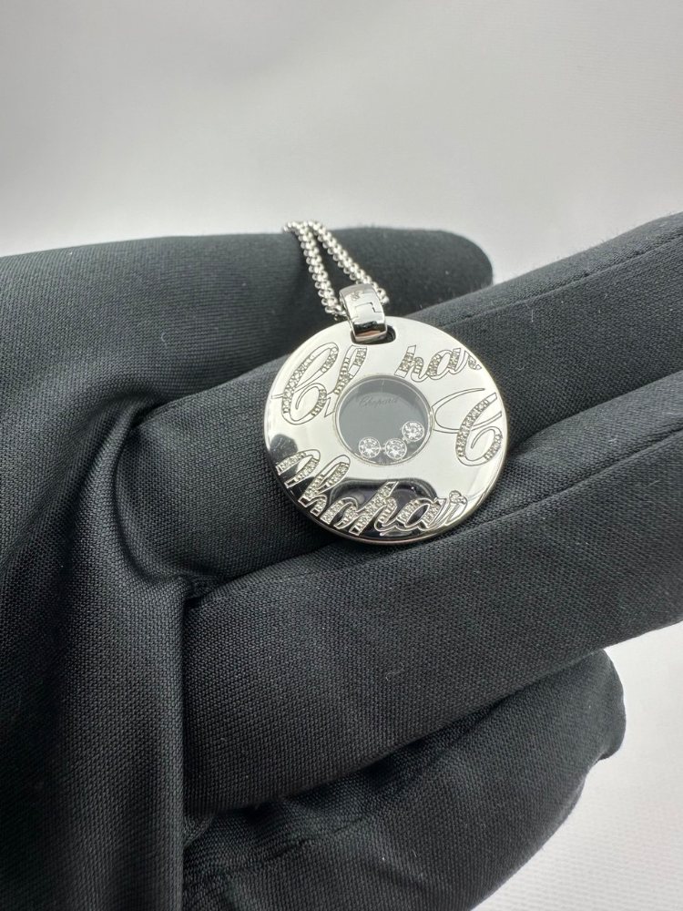 Подвеска Chopard Chopardissimo 797760-1001