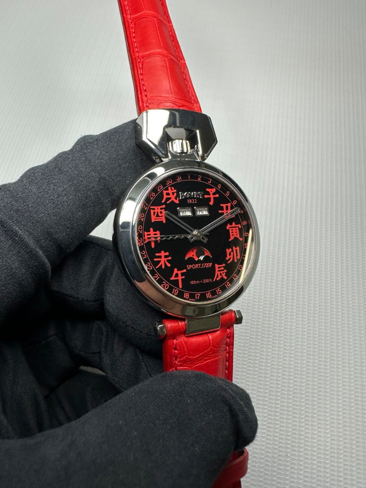 Часы Bovet Sportster Triple Date 40mm Chinese numerals