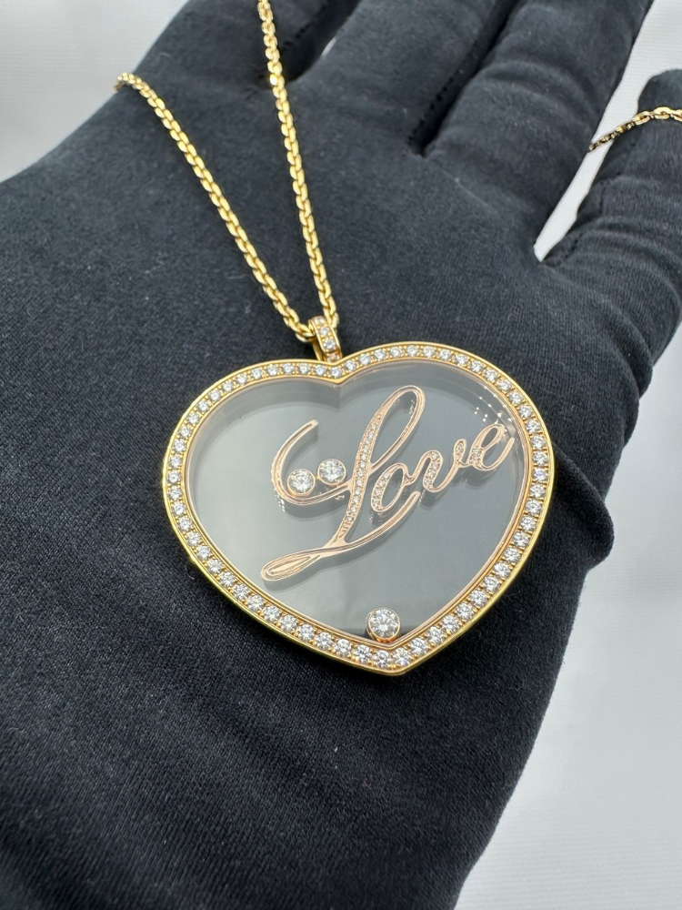 Подвеска Chopard HAPPY DIAMONDS LOVE 797595-5001