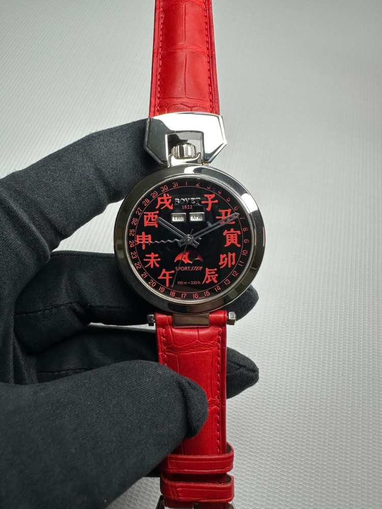 Часы Bovet Sportster Triple Date 40mm Chinese numerals