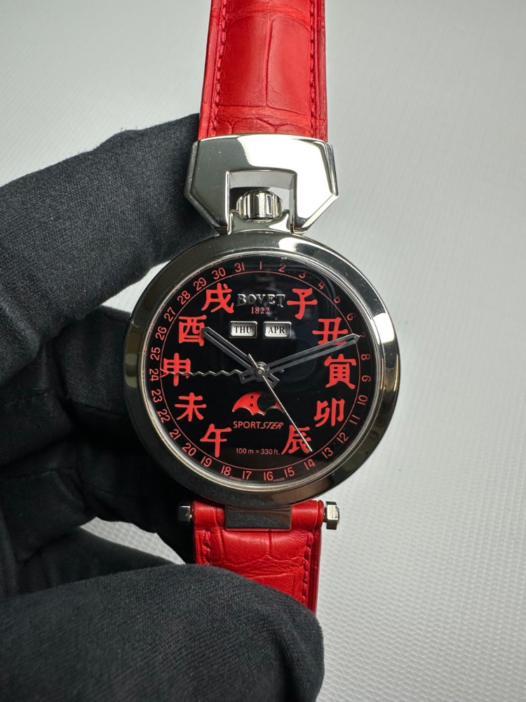 Часы Bovet Sportster Triple Date 40mm Chinese numerals