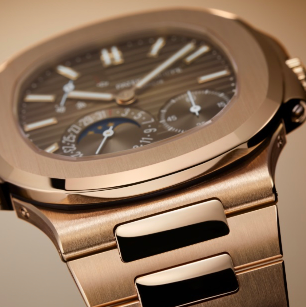 Часы Patek Philippe Nautilus 5712/1R-001