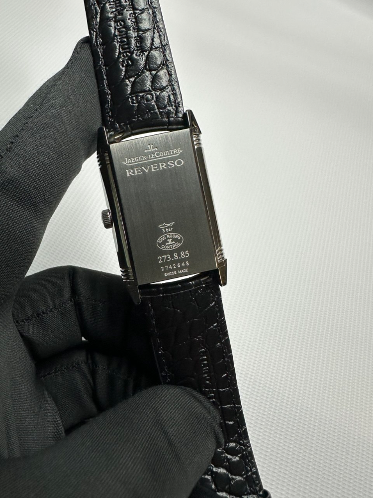 Часы Jaeger LeCoultre Grande Reverso Duo Q3748421