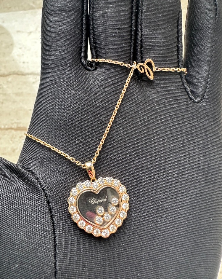 Подвеска Chopard Icons Heart 799471