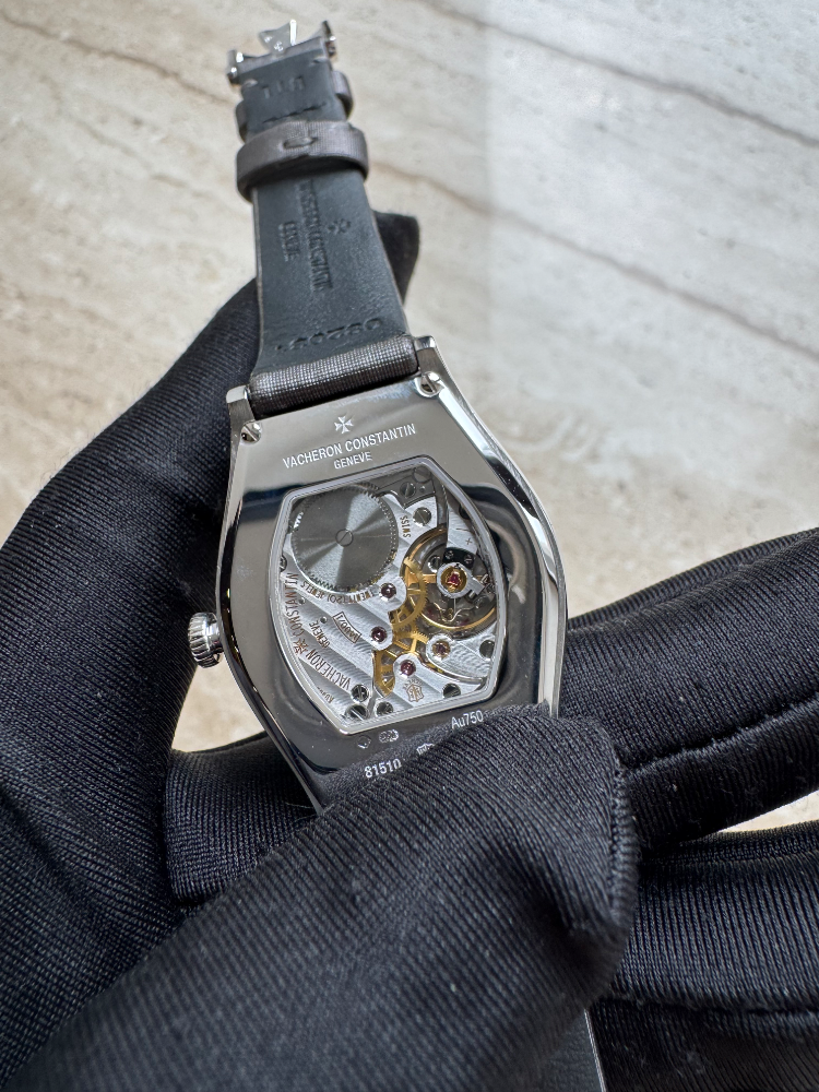 Часы Vacheron Constantin Malte 81510/000G-9895