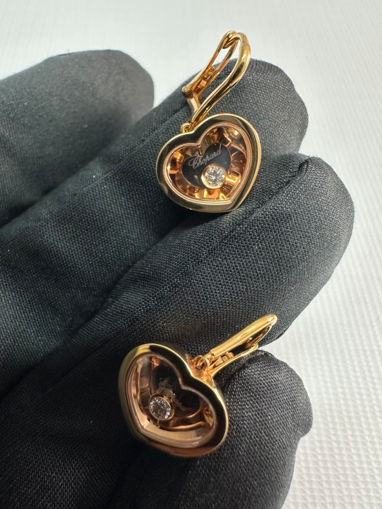 Серьги Chopard Very 837773-5001