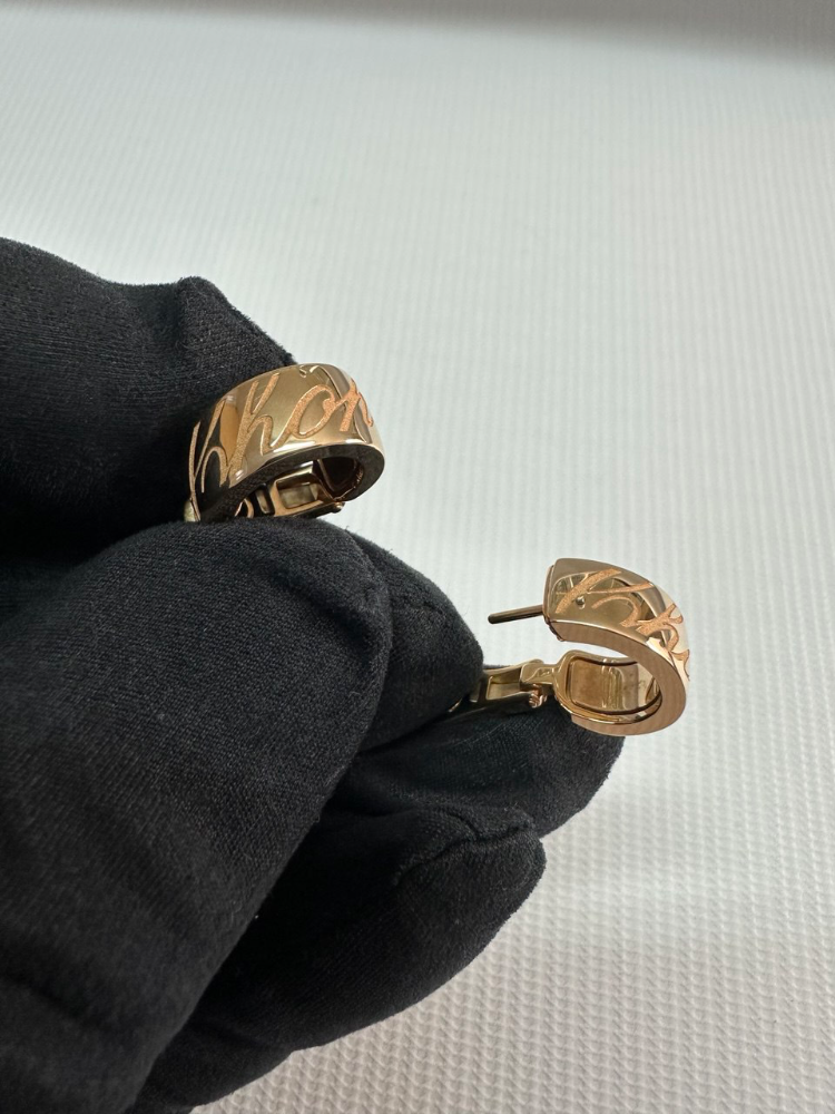 Серьги Chopard ISSIMO 837031-5001