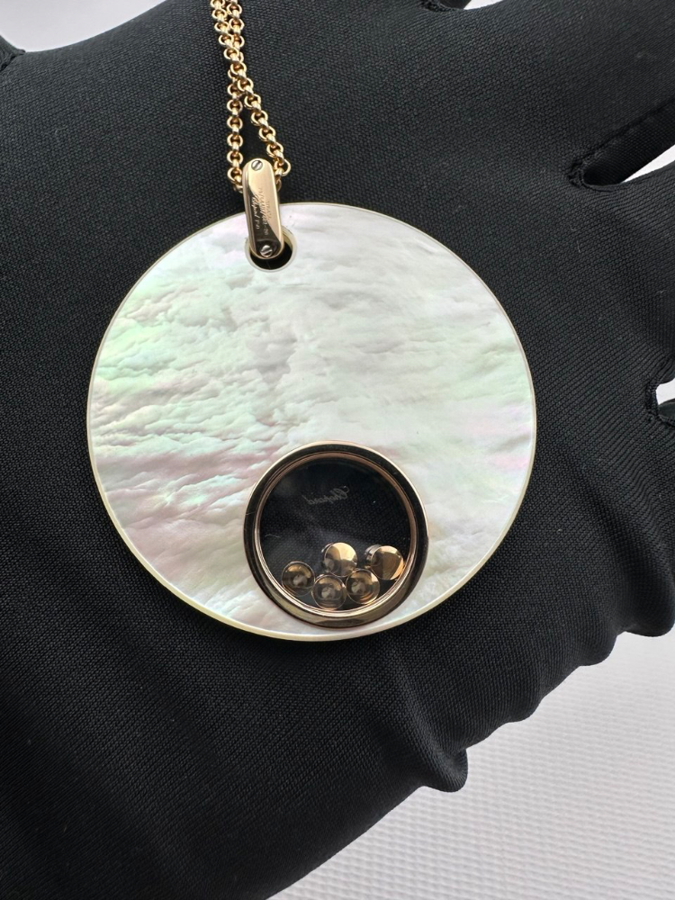 Подвеска Chopard Happy Diamonds арт.796448-5003