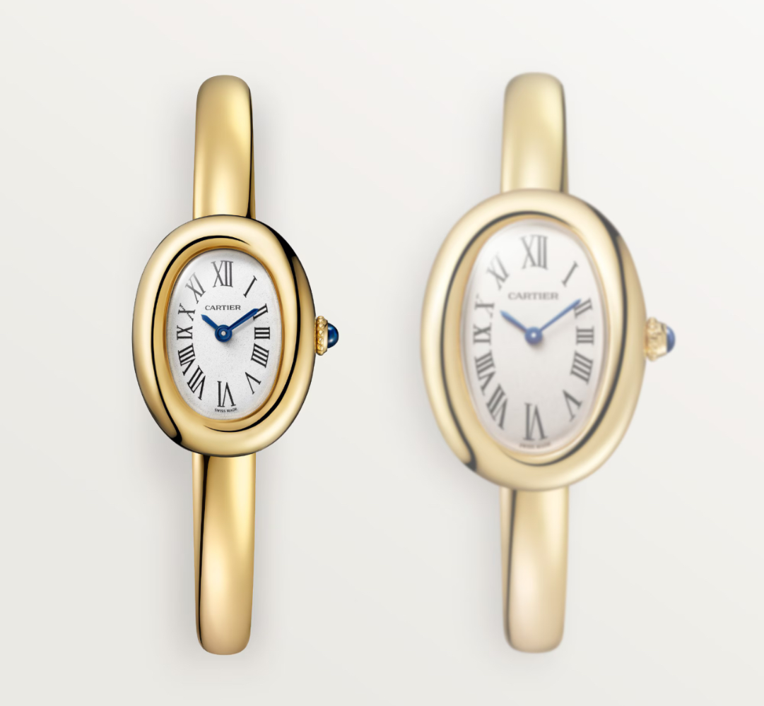 Часы Cartier BAIGNOIRE 1920 (SIZE 17) WGBA050