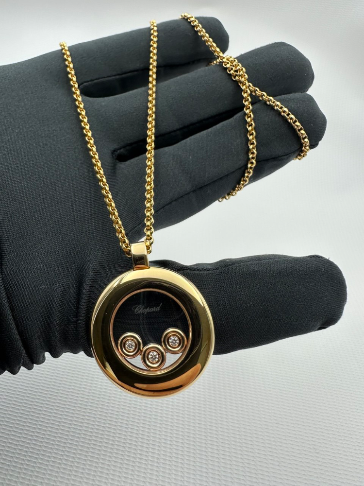 Подвеска Chopard Happy Diamond 797210-5001