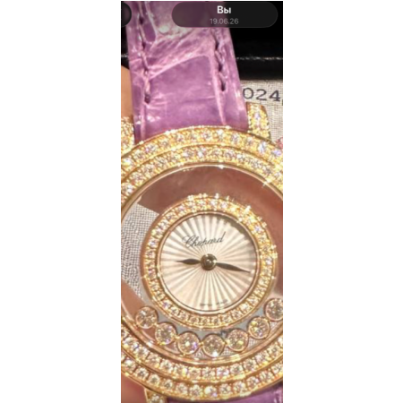 Часы Chopard Happy Diamonds 4527