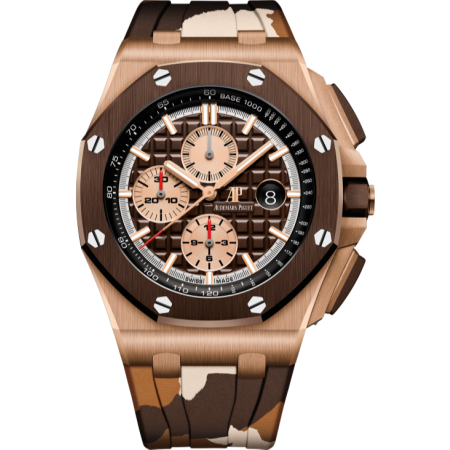 Часы AUDEMARS PIGUET Royal Oak Offshore Chronograph Camouflage 26401RO.OO.A087CA.01