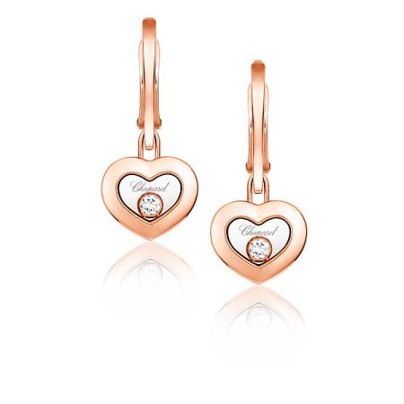 Серьги Chopard Happy Diamonds 83А054-5301