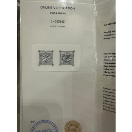 Серьги No name с бриллиантами Princess 2,00ct I/VS1 - 2,00ct J/VVS2