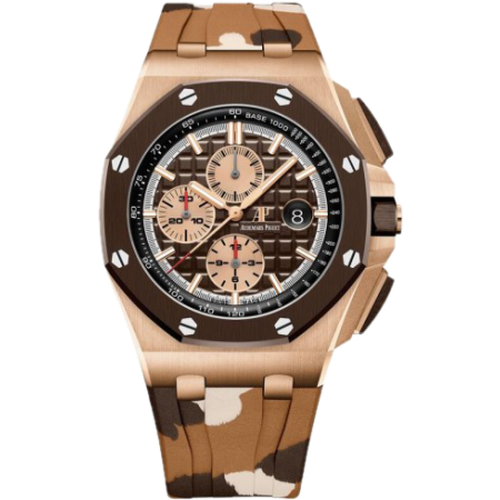 Часы AUDEMARS PIGUET ROYAL OAK OFFSHORE CHRONOGRAPH CAMOUFLAGE