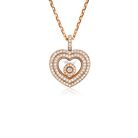 Подвеска Chopard Happy Diamonds 797209-5001