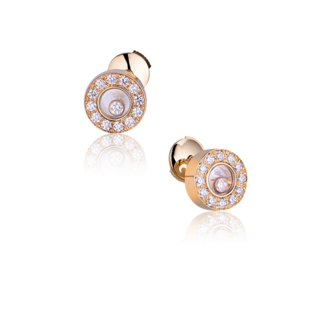 Серьги Chopard Happy Diamonds Yellow Gold Earrings 833087-0001
