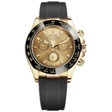 Часы Rolex Cosmograph Daytona 40mm Yellow Gold 116518LN-0034