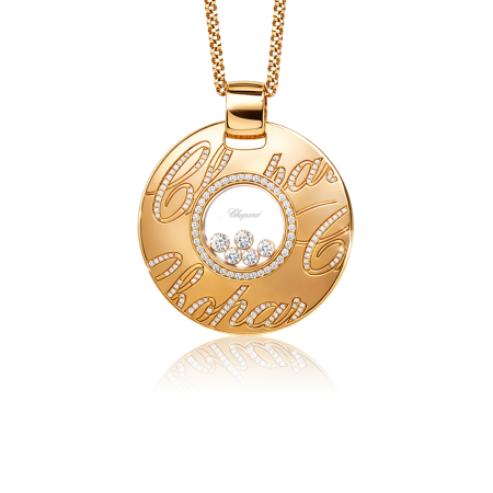 Подвеска Chopard  Chopardissimo 796939-5003