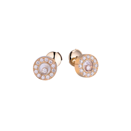 Серьги Chopard Happy Diamonds Yellow Gold Earrings 833087-0001