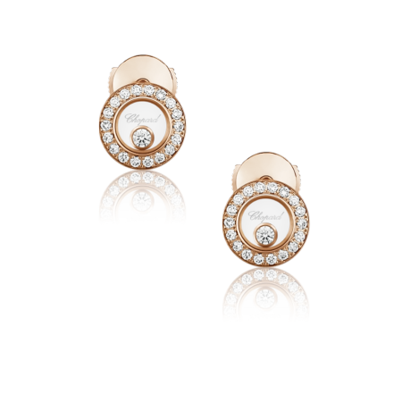 Серьги Chopard Happy Diamonds Icons 83A017-0201