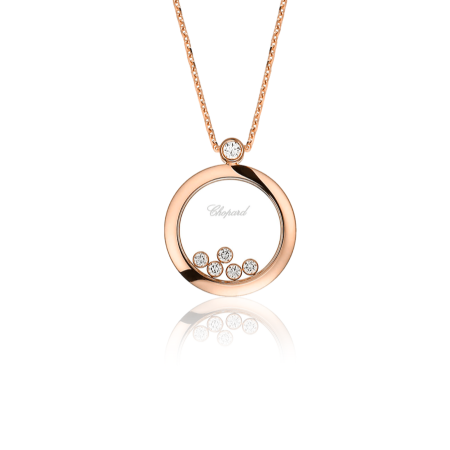 Подвеска Chopard Happy DAIMONDS 799434-5001