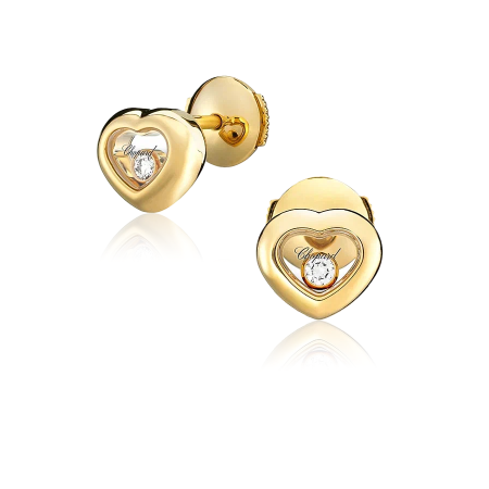 Серьги Chopard Small Heart Earrings 834854