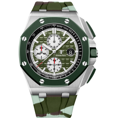 Часы AUDEMARS PIGUET Royal Oak Offshore Chronograph Camouflage 26400SO OO A055CA 01