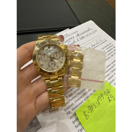 Часы Rolex Cosmograph Daytona Yellow Gold 116528 Mother of Pearl
