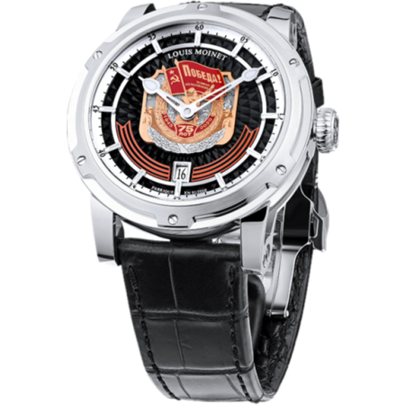 Часы Louis Moinet LIMITED EDITION 1945 2020 75 ЛЕТ ПОБЕДА