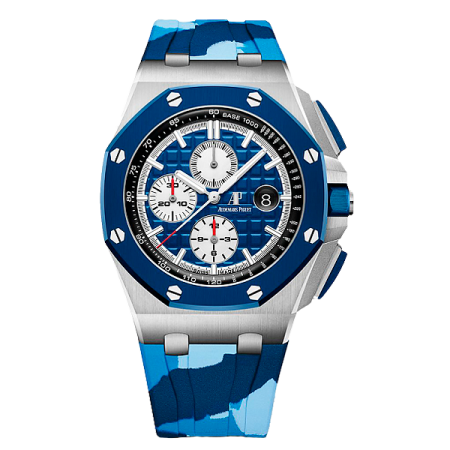 AUDEMARS PIGUET