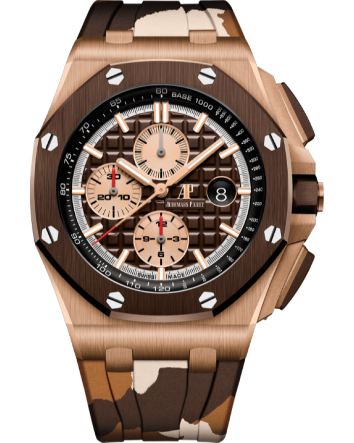 Часы AUDEMARS PIGUET Royal Oak Offshore Chronograph Camouflage 26401RO.OO.A087CA.01