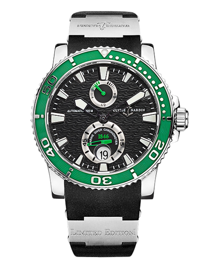 Часы Ulysse Nardin MARINE