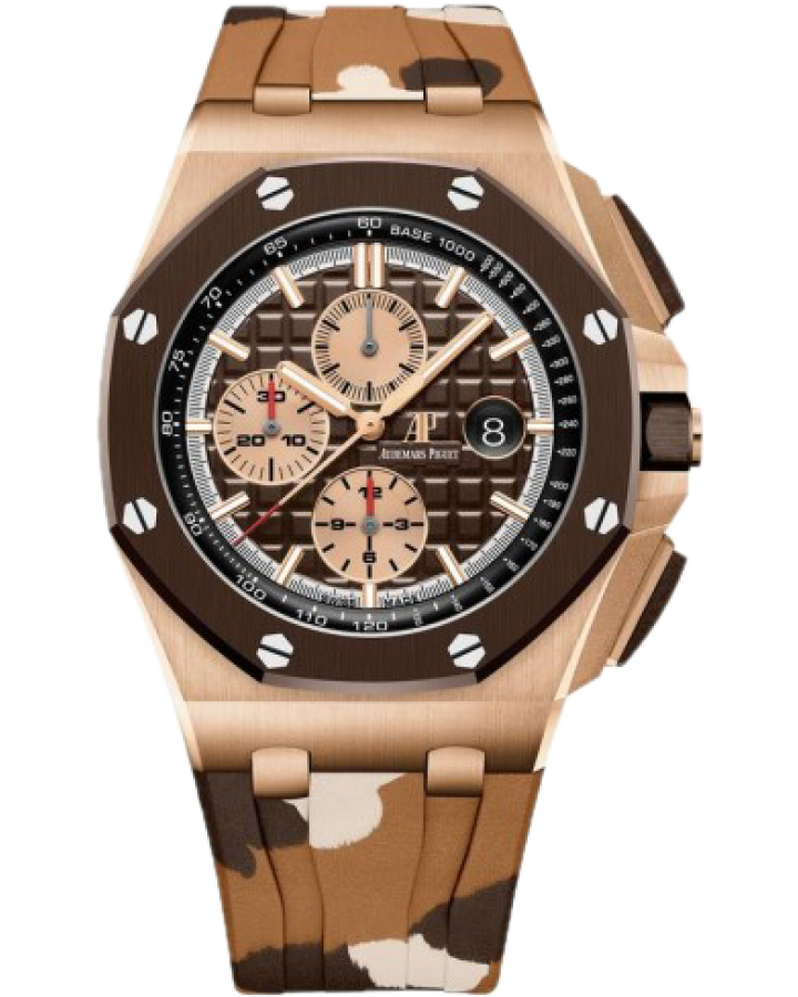 Часы AUDEMARS PIGUET ROYAL OAK OFFSHORE CHRONOGRAPH CAMOUFLAGE